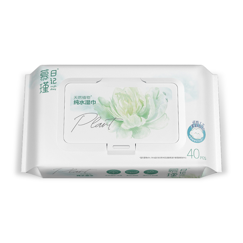 MPM Paquet de 40 lingettes à l'eau écologiques améliorant les soins de la peau